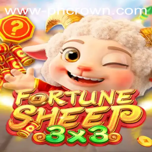 FortuneSheep: A Journey to the PH Crown